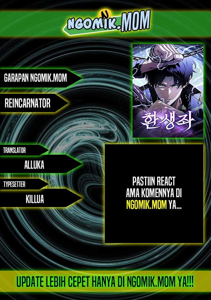 reincarnator - Chapter: 78
