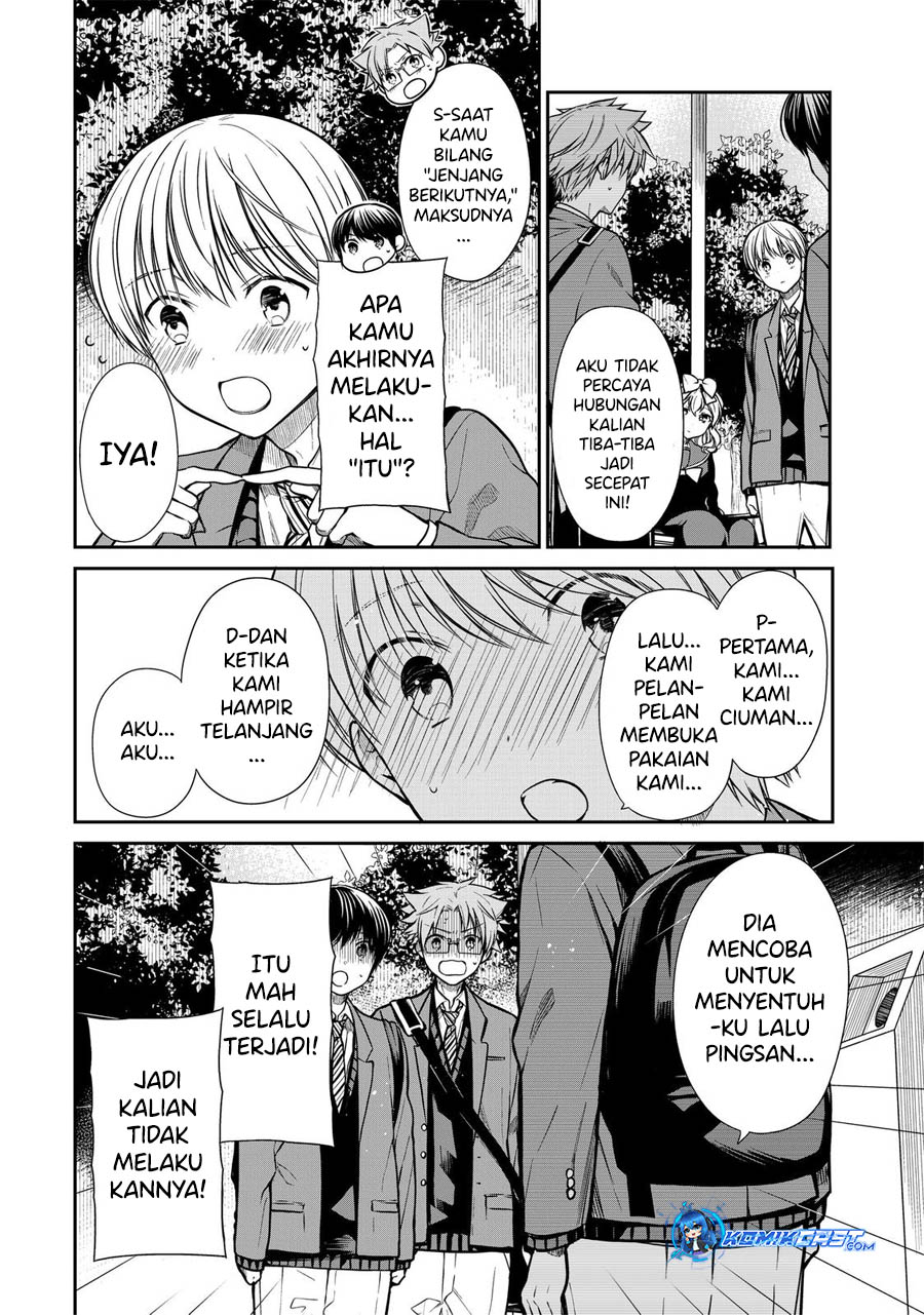 danshi-koukousei-wo-yashinaitai-onee-san-no-hanashi - Chapter: 332