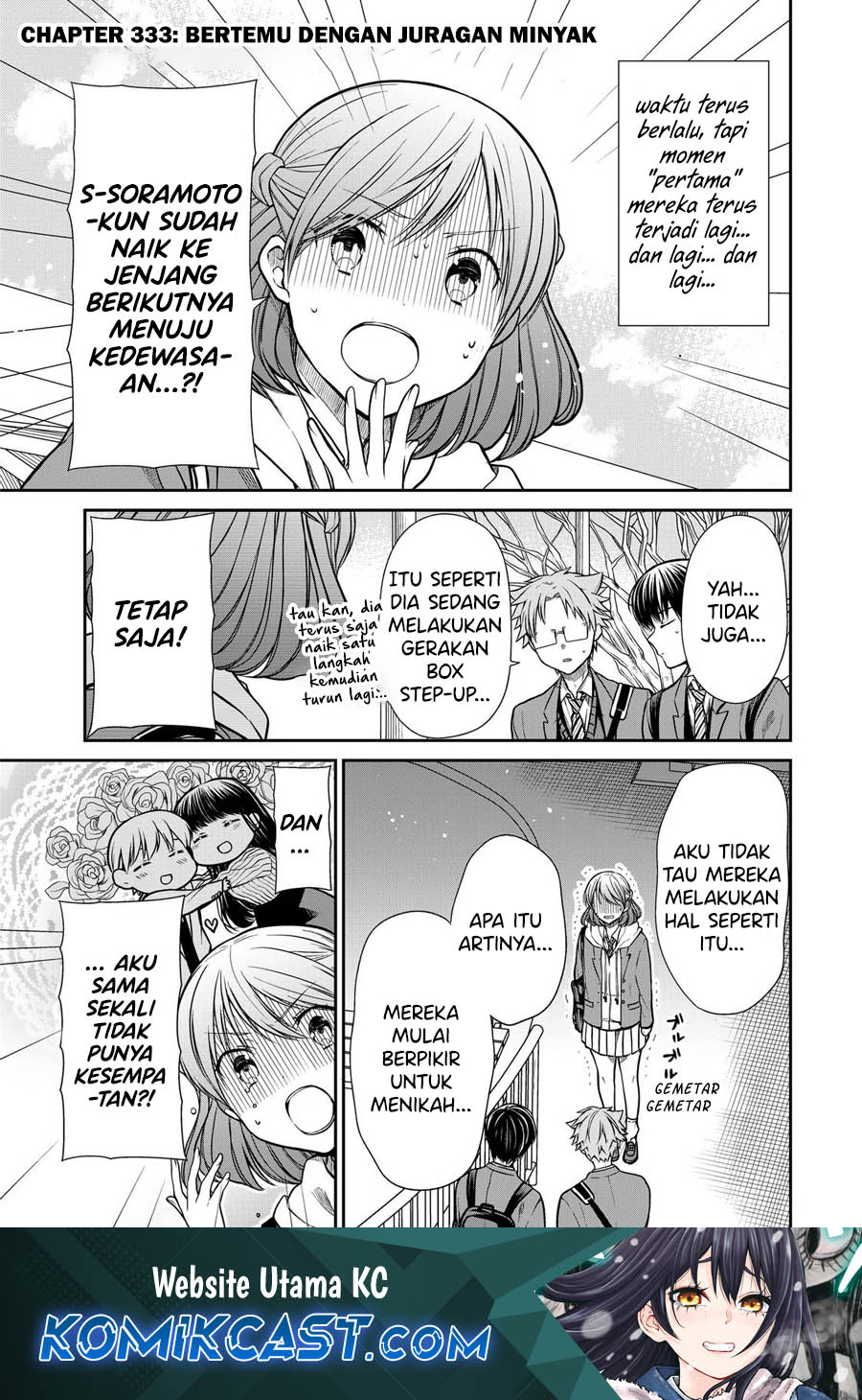 danshi-koukousei-wo-yashinaitai-onee-san-no-hanashi - Chapter: 333