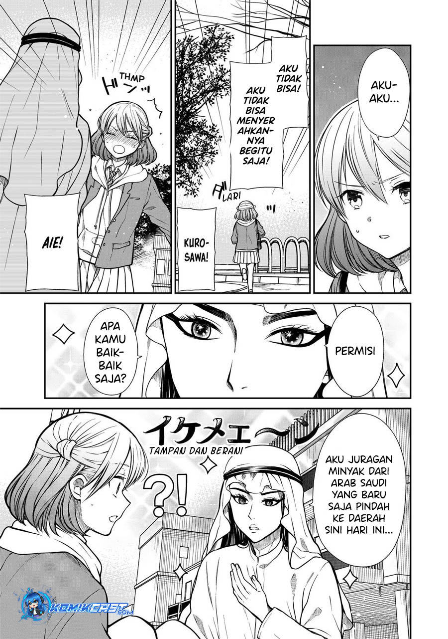 danshi-koukousei-wo-yashinaitai-onee-san-no-hanashi - Chapter: 333