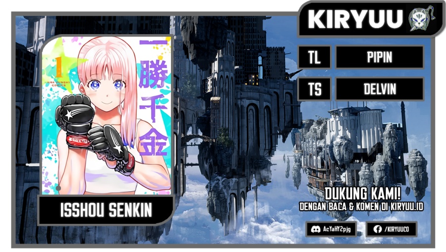 isshou-senkin - Chapter: 19
