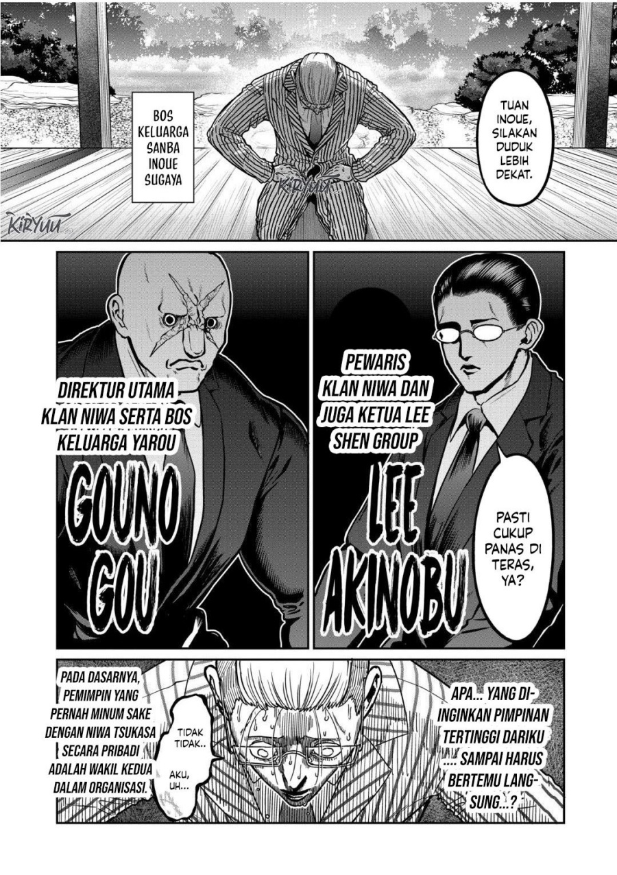 isshou-senkin - Chapter: 19