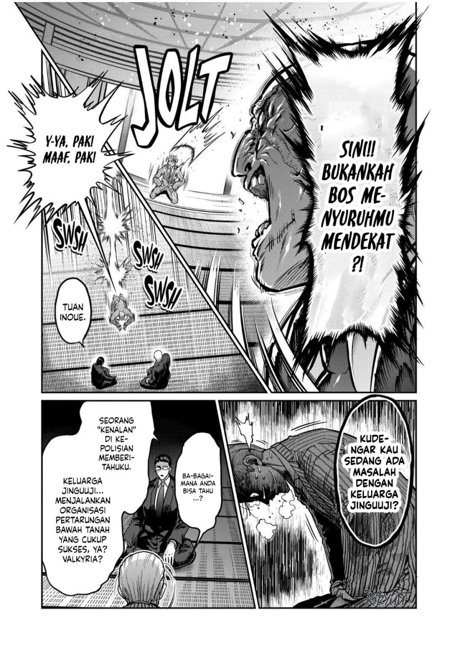 isshou-senkin - Chapter: 19