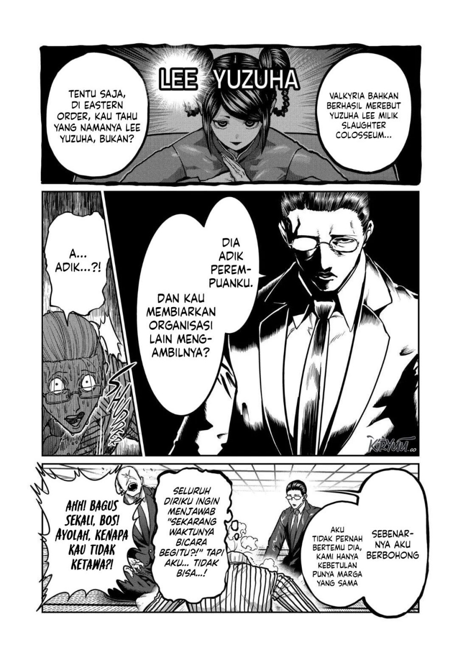 isshou-senkin - Chapter: 19