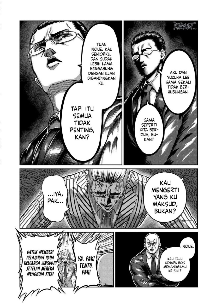 isshou-senkin - Chapter: 19