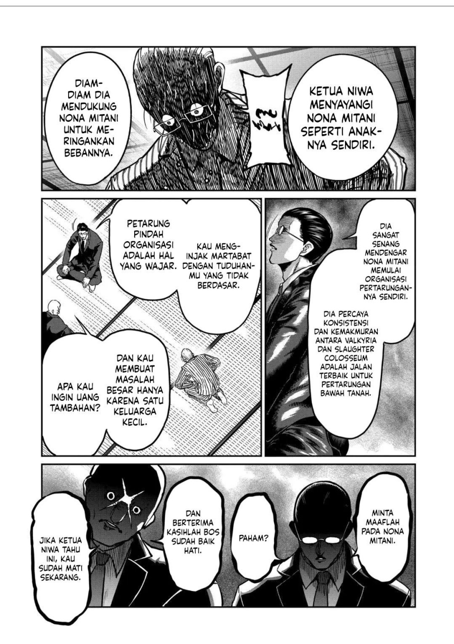 isshou-senkin - Chapter: 19