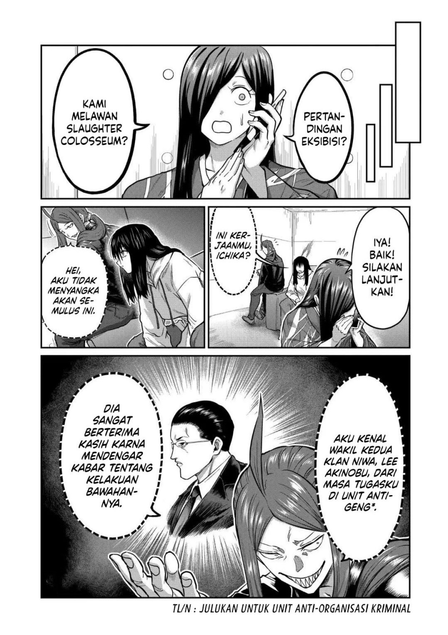 isshou-senkin - Chapter: 19