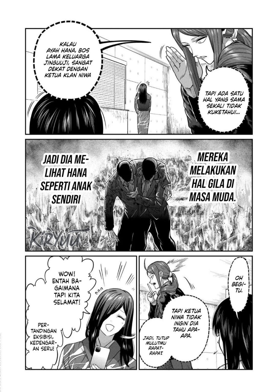 isshou-senkin - Chapter: 19