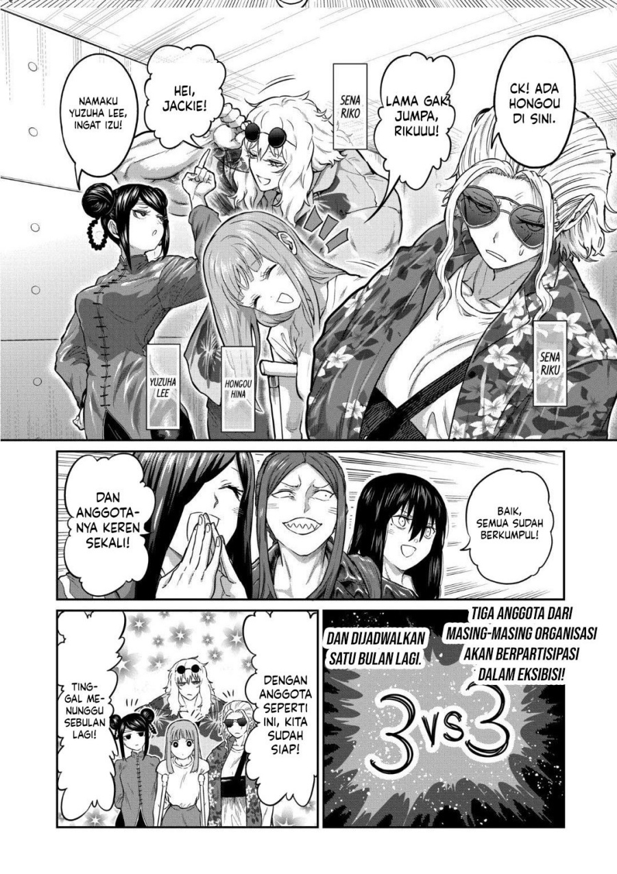 isshou-senkin - Chapter: 19