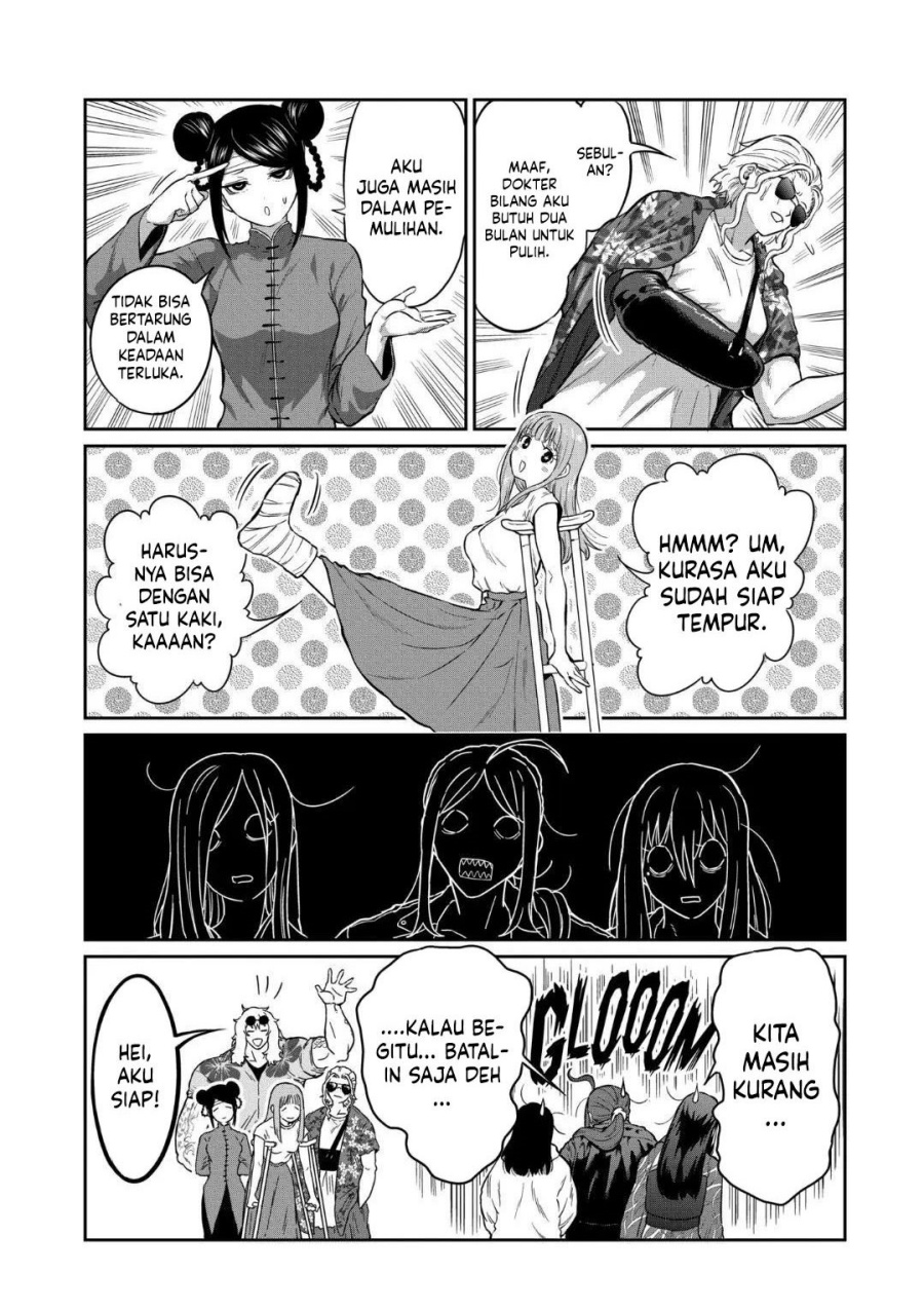 isshou-senkin - Chapter: 19
