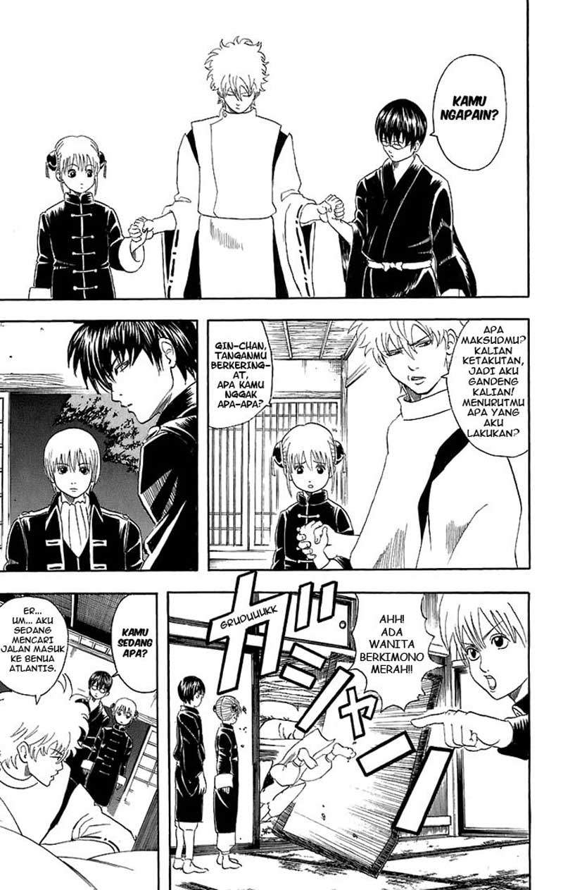 gintama - Chapter: 34