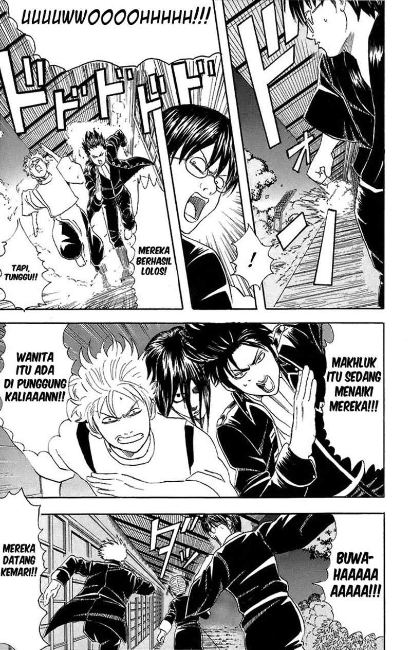 gintama - Chapter: 34