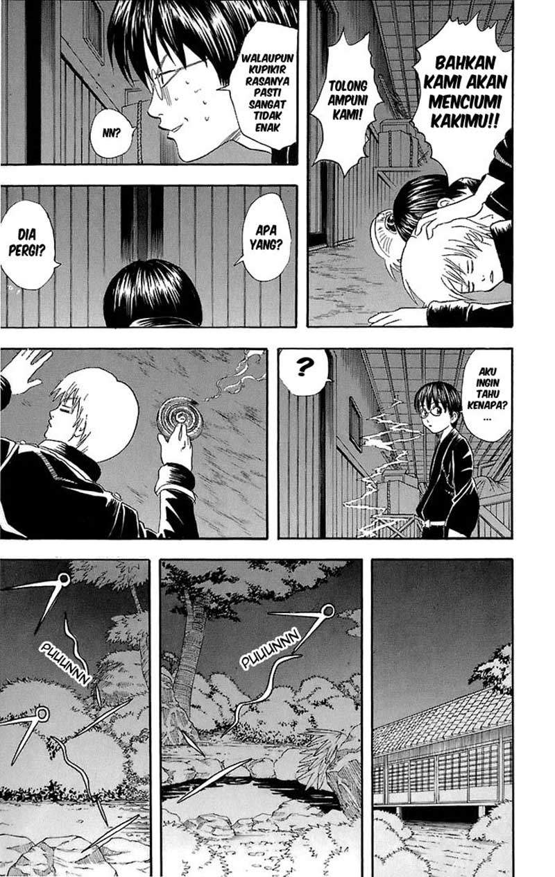 gintama - Chapter: 34