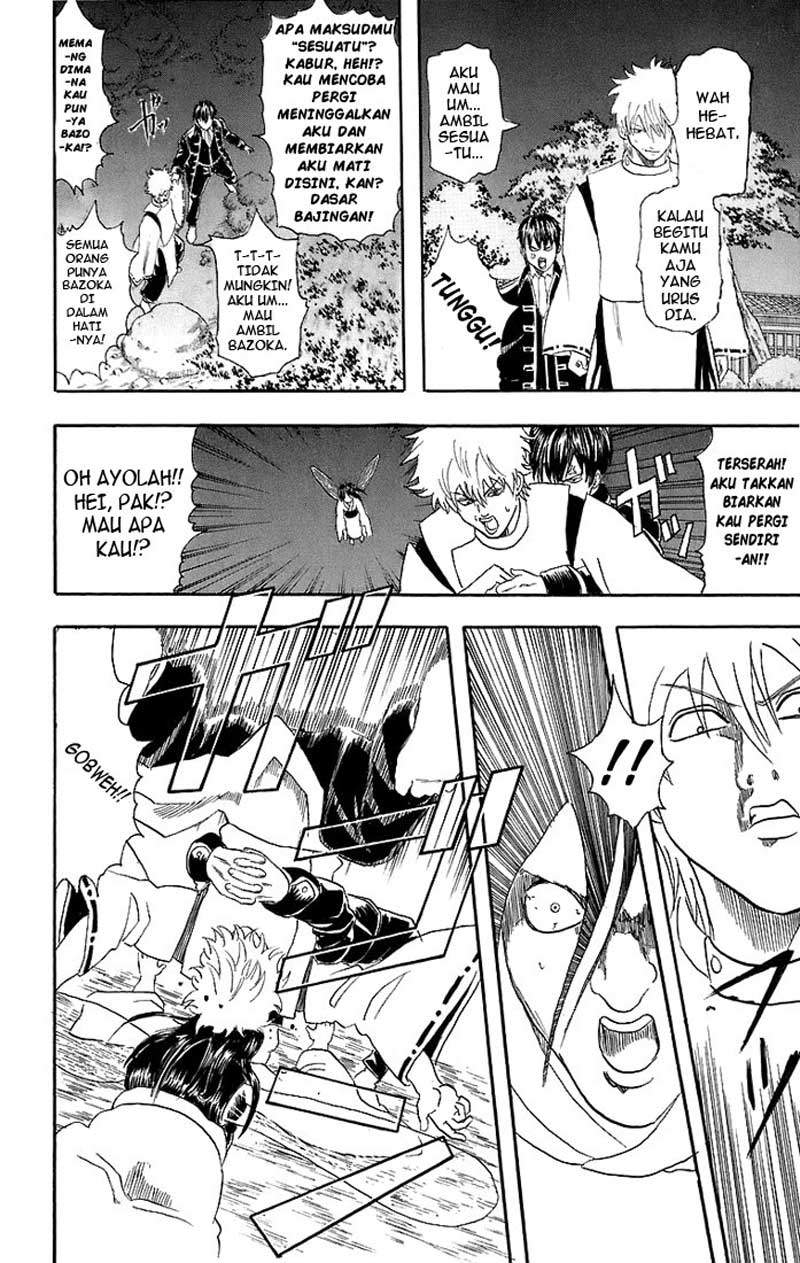 gintama - Chapter: 34