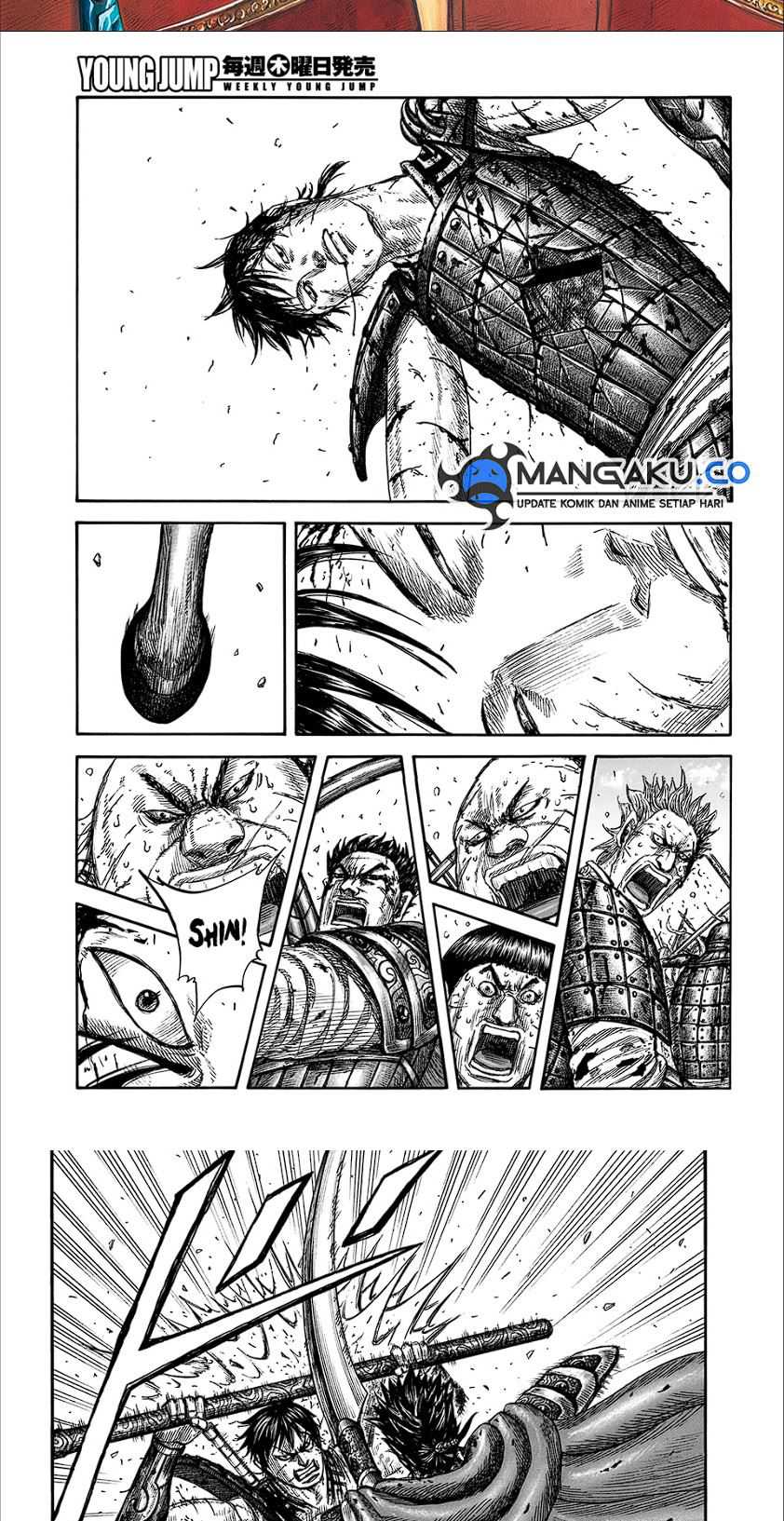 asirhart-kingdom-aide - Chapter: 825