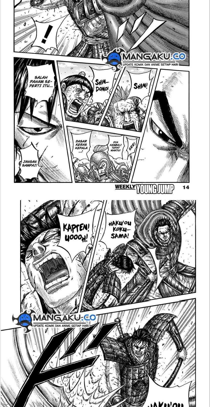 asirhart-kingdom-aide - Chapter: 825