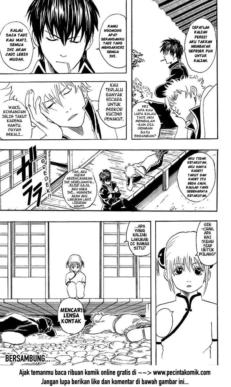 gintama - Chapter: 34