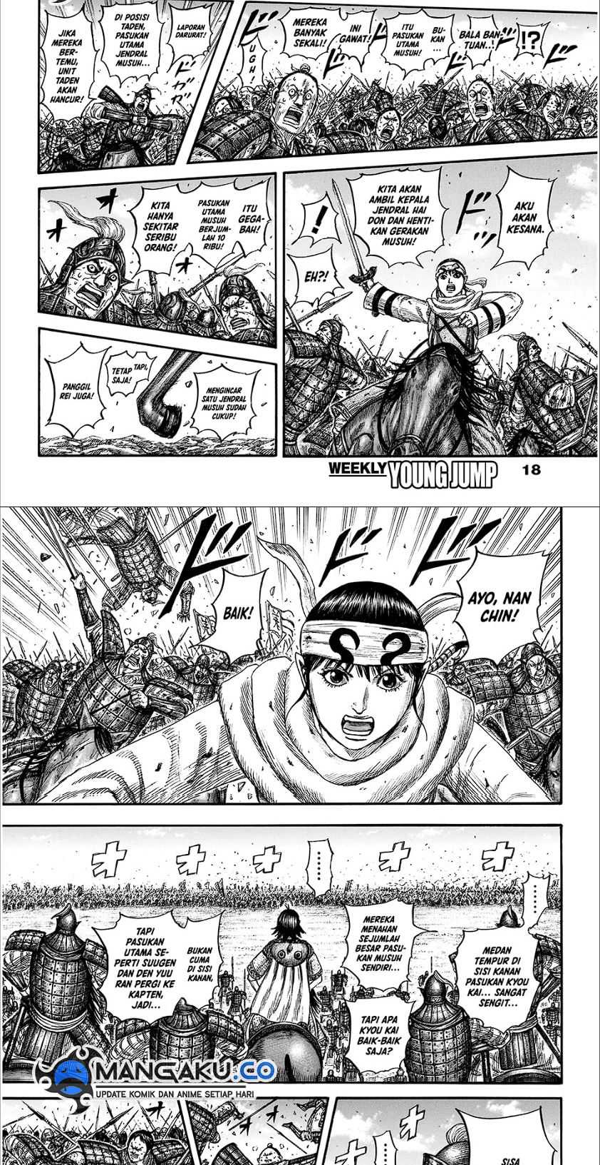 asirhart-kingdom-aide - Chapter: 825