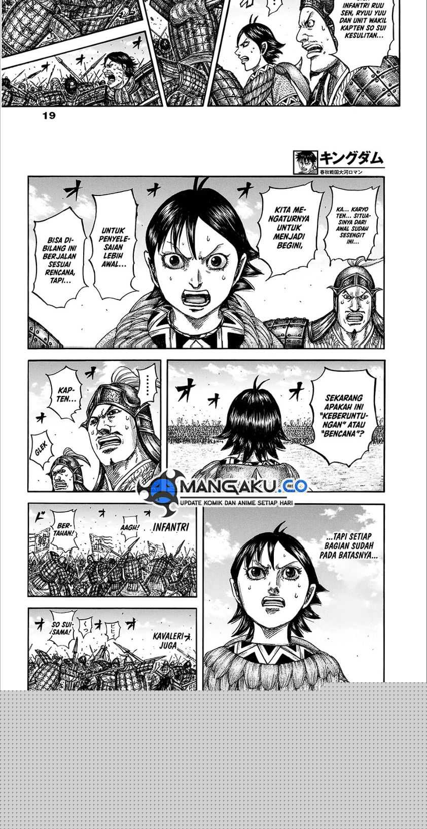 asirhart-kingdom-aide - Chapter: 825