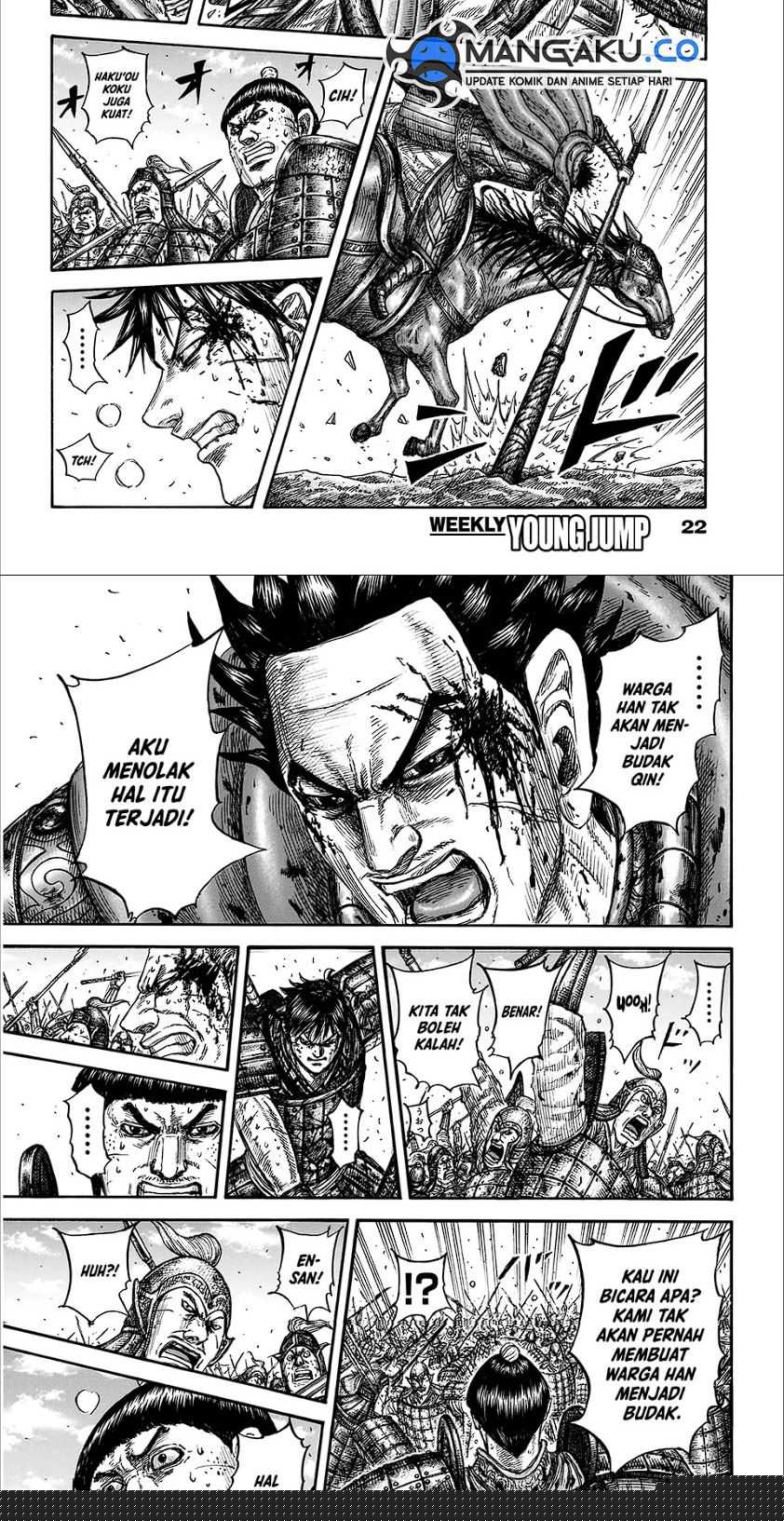 asirhart-kingdom-aide - Chapter: 825