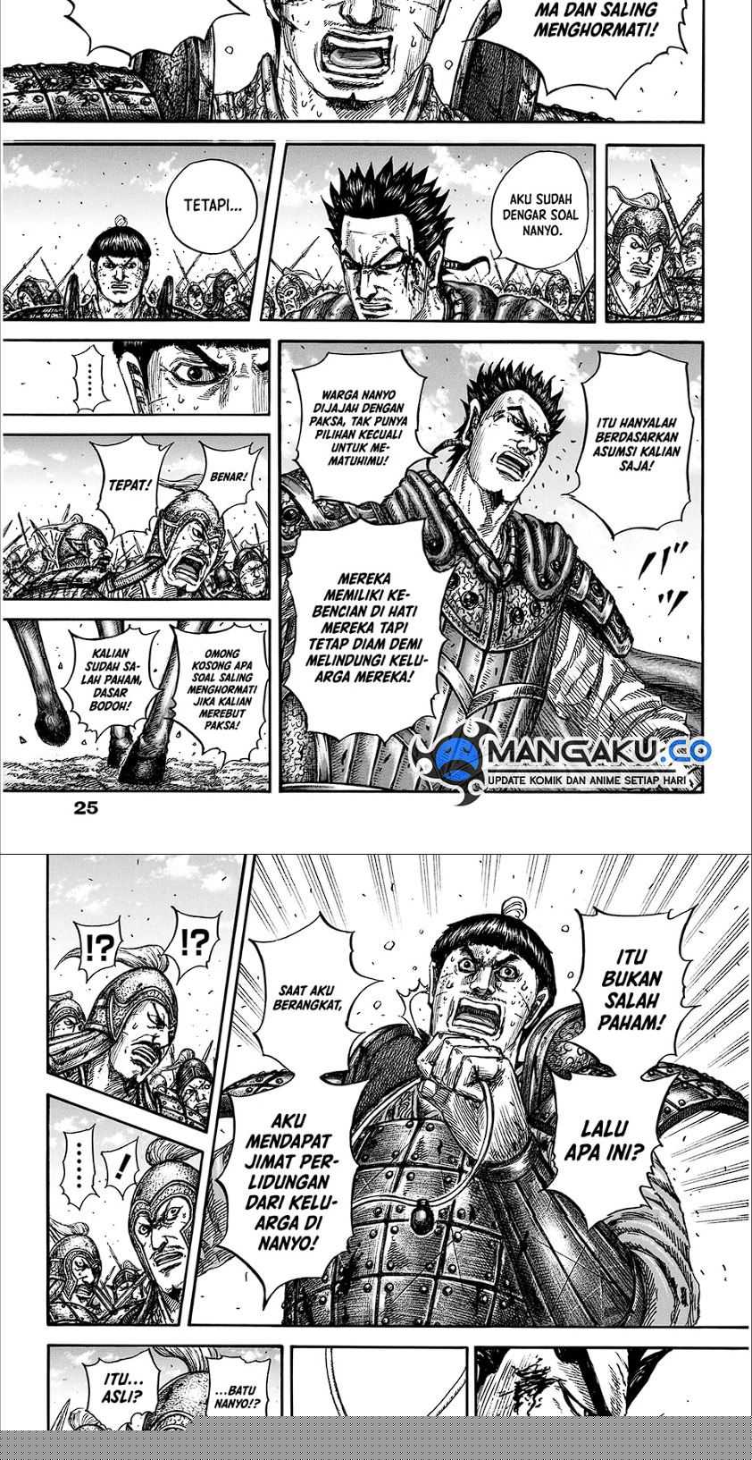 asirhart-kingdom-aide - Chapter: 825