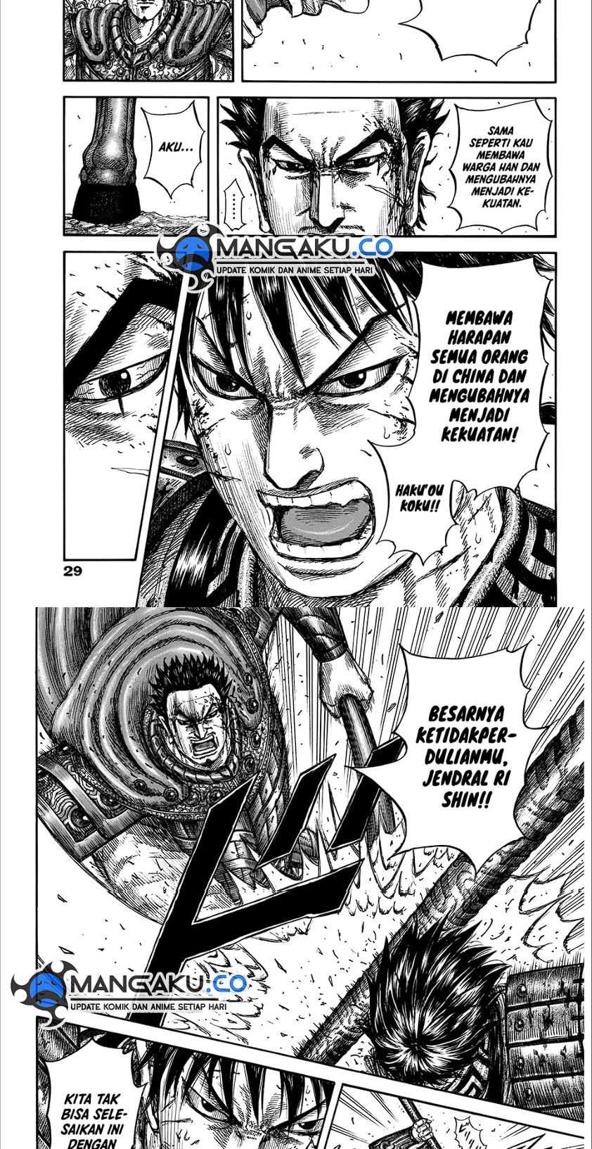 asirhart-kingdom-aide - Chapter: 825