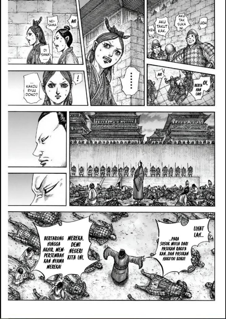 kingdom - Chapter: 834