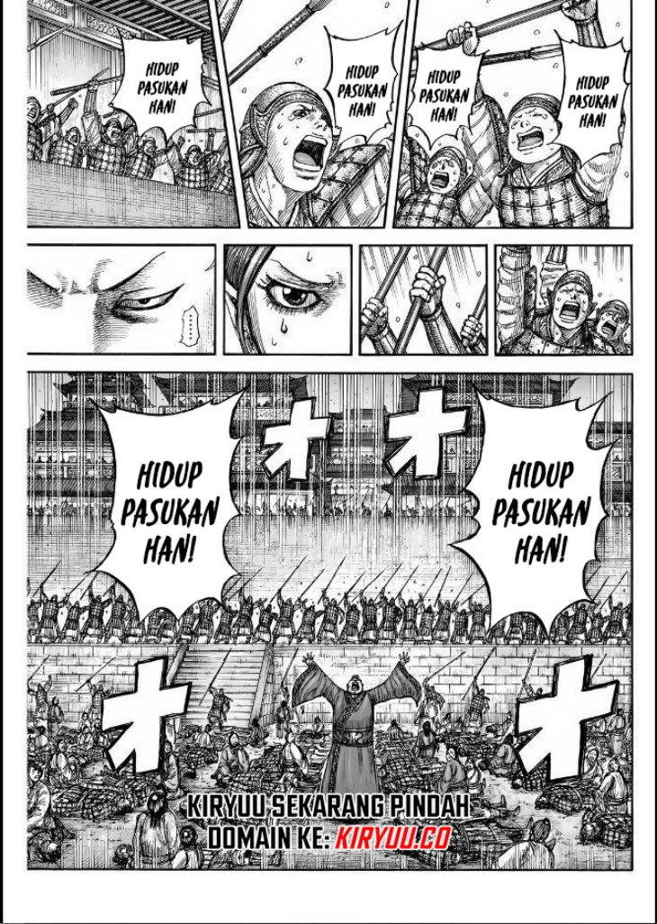 kingdom - Chapter: 834