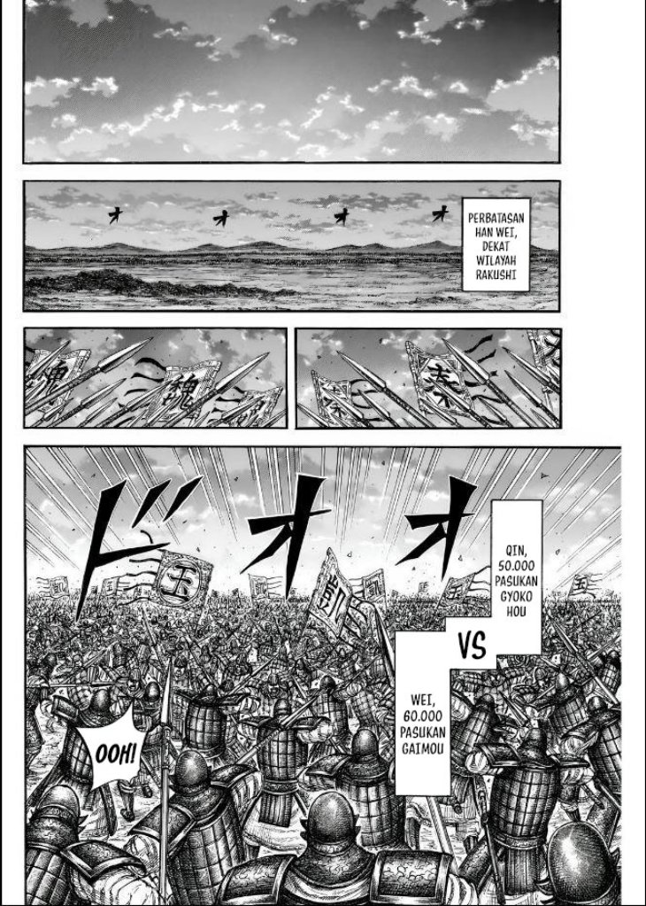 kingdom - Chapter: 834