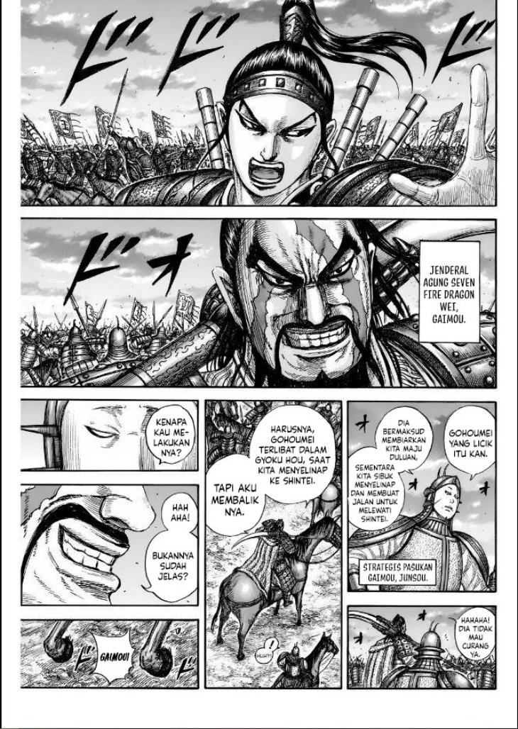 kingdom - Chapter: 834