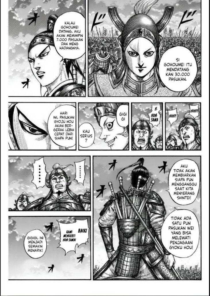 kingdom - Chapter: 834