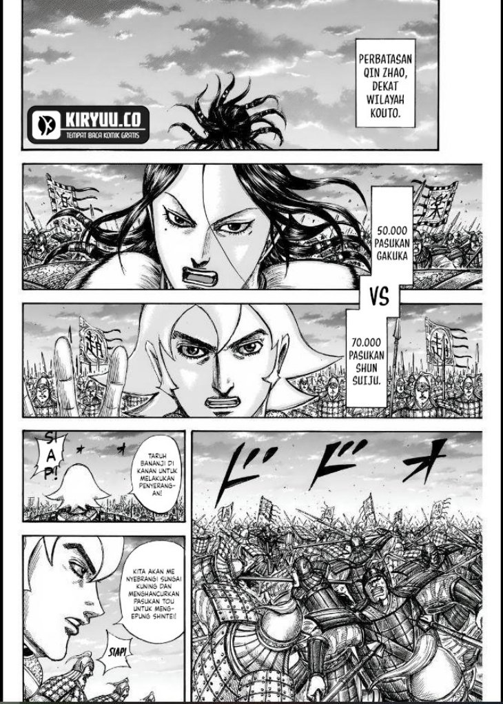kingdom - Chapter: 834