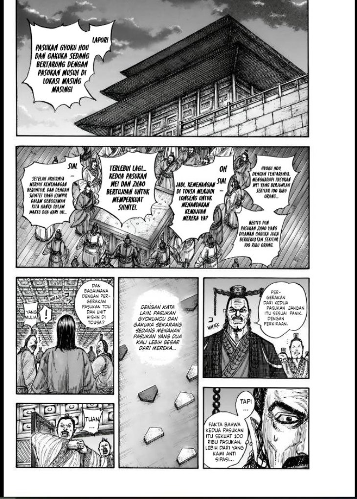 kingdom - Chapter: 834