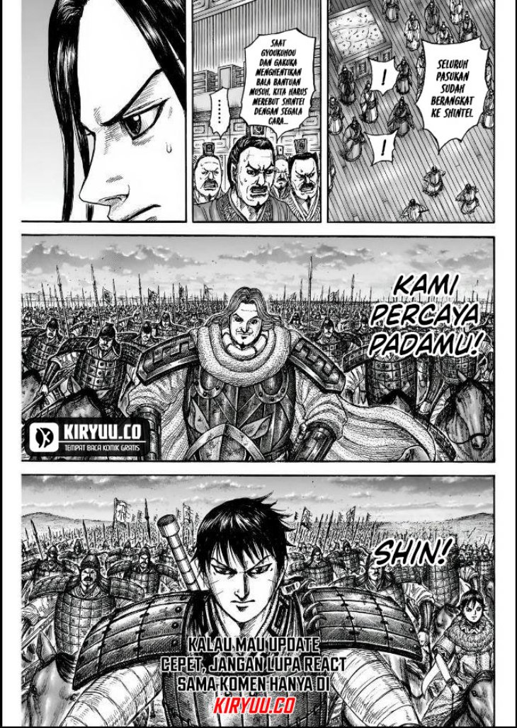 kingdom - Chapter: 834