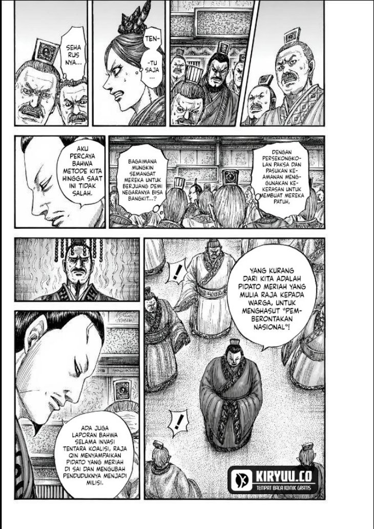 kingdom - Chapter: 834