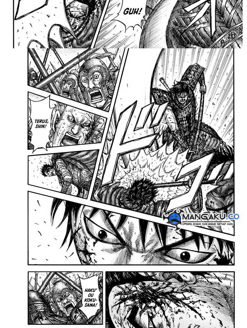 asirhart-kingdom-aide - Chapter: 826