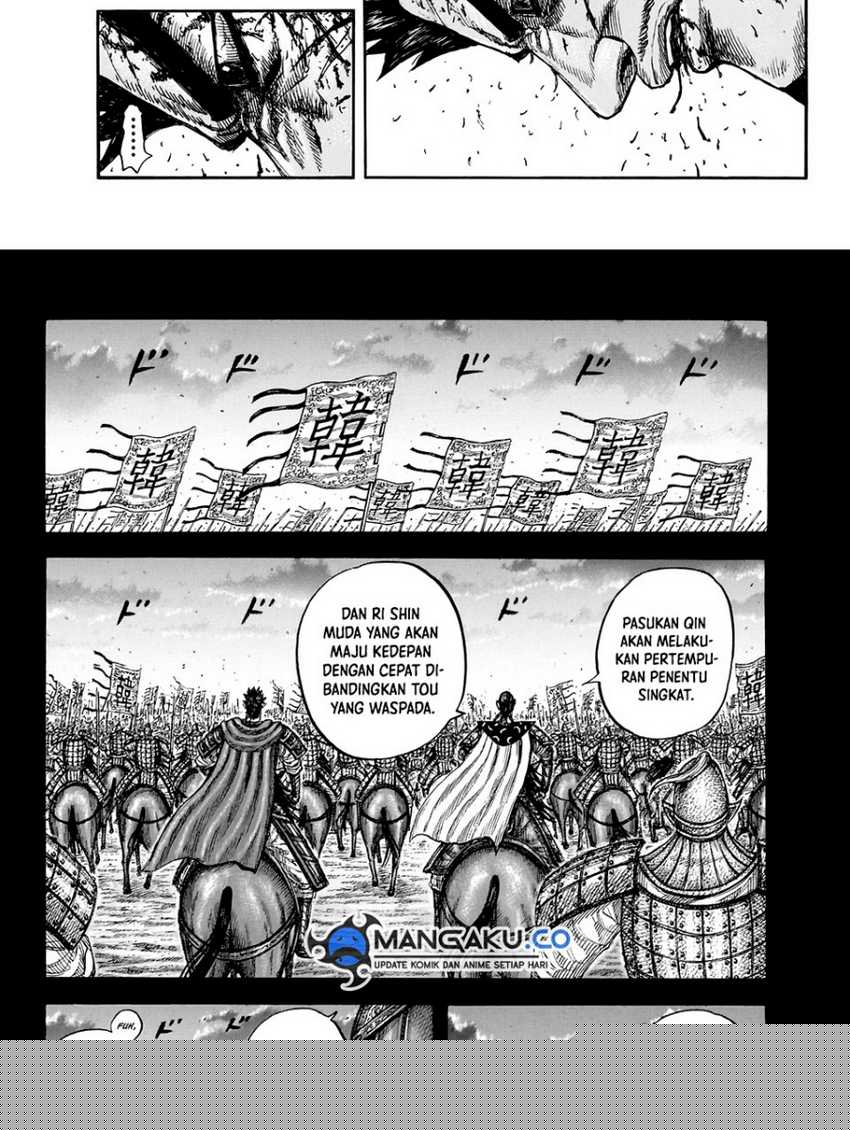 asirhart-kingdom-aide - Chapter: 826