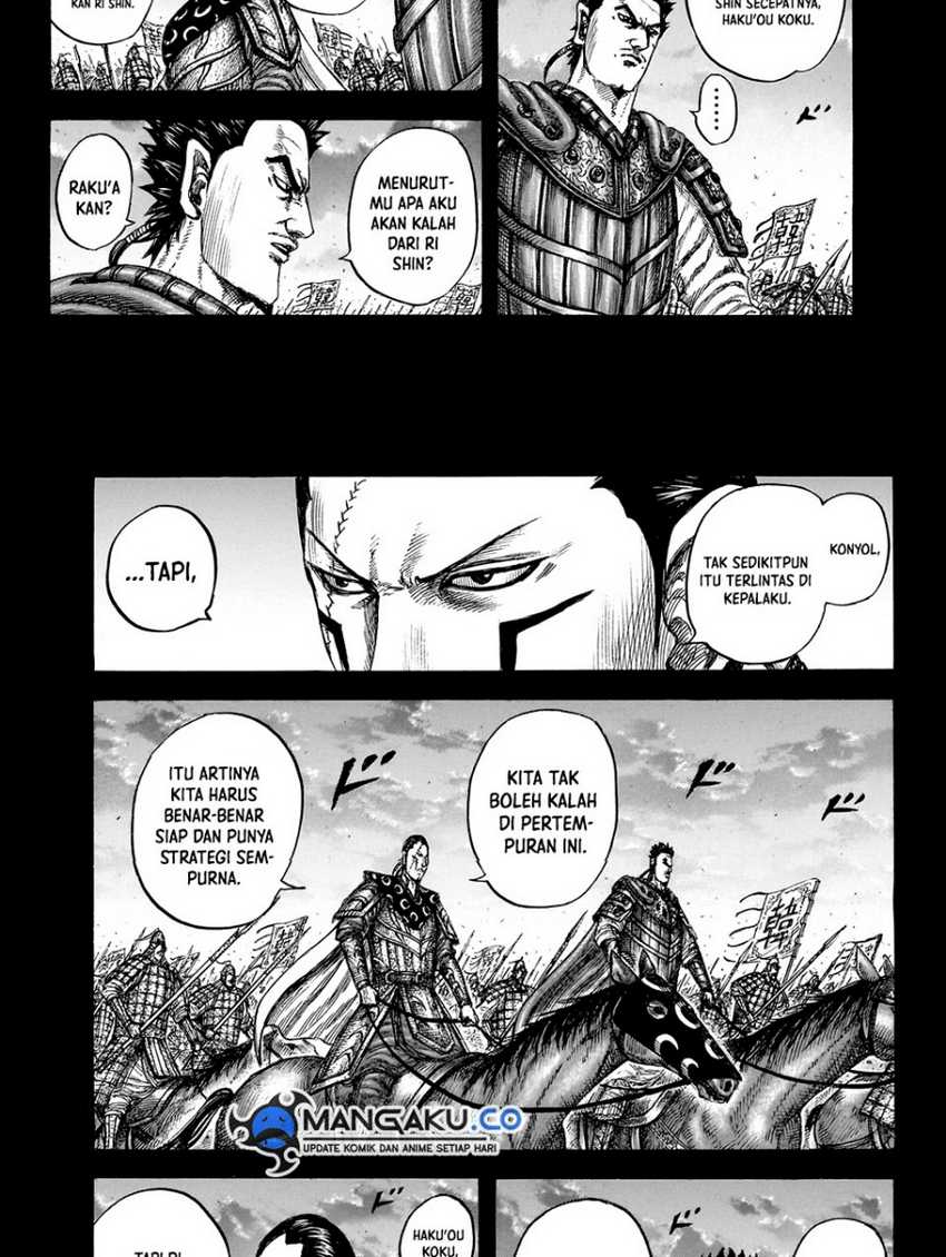asirhart-kingdom-aide - Chapter: 826