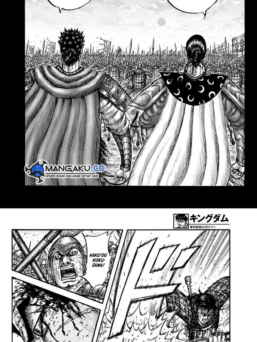 asirhart-kingdom-aide - Chapter: 826