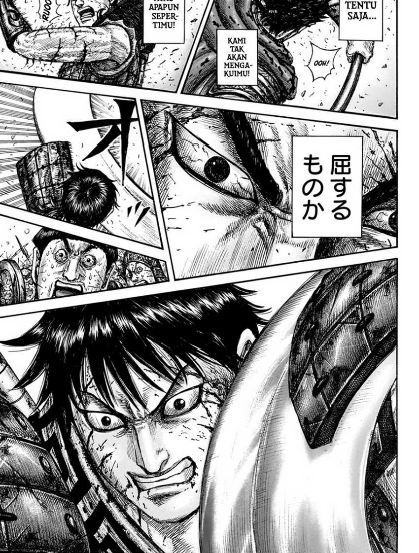 asirhart-kingdom-aide - Chapter: 826