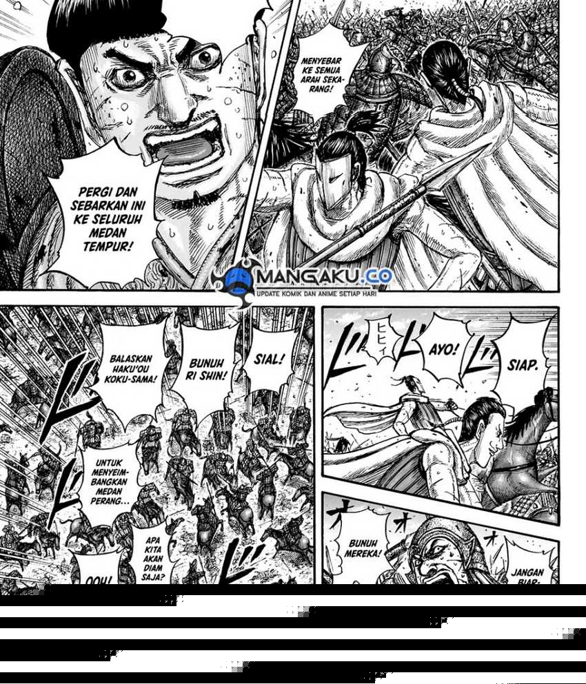 asirhart-kingdom-aide - Chapter: 826