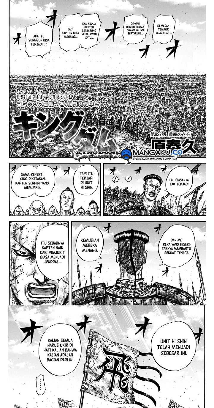 asirhart-kingdom-aide - Chapter: 827