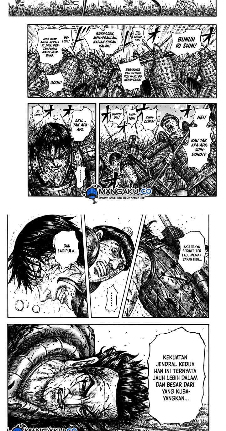 asirhart-kingdom-aide - Chapter: 827