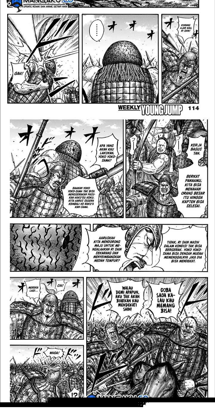asirhart-kingdom-aide - Chapter: 827