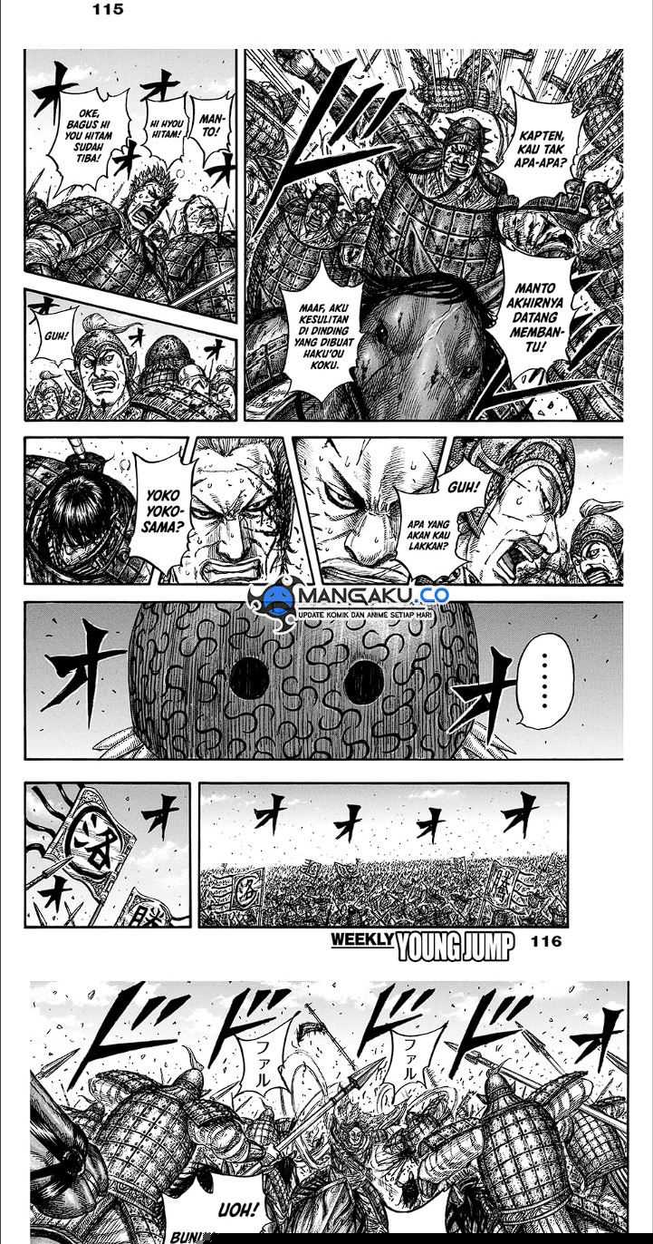 asirhart-kingdom-aide - Chapter: 827
