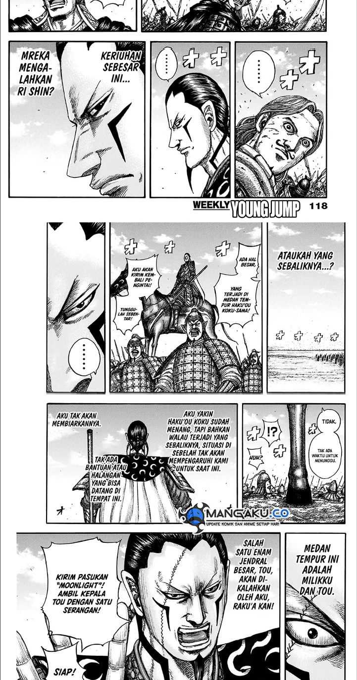 asirhart-kingdom-aide - Chapter: 827