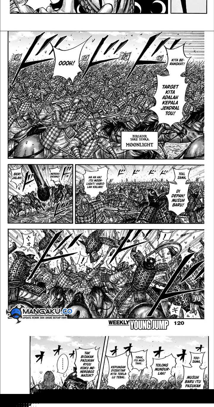 asirhart-kingdom-aide - Chapter: 827