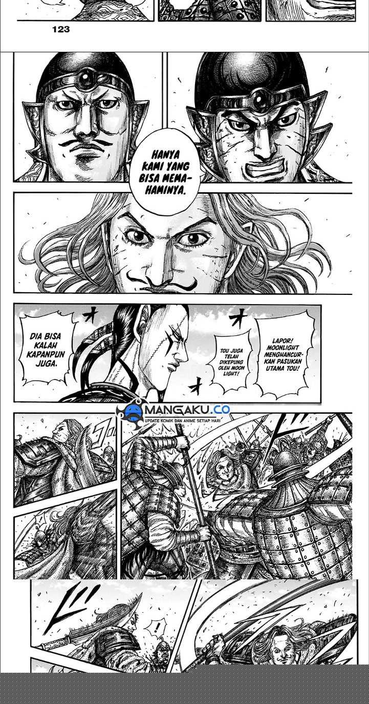 asirhart-kingdom-aide - Chapter: 827