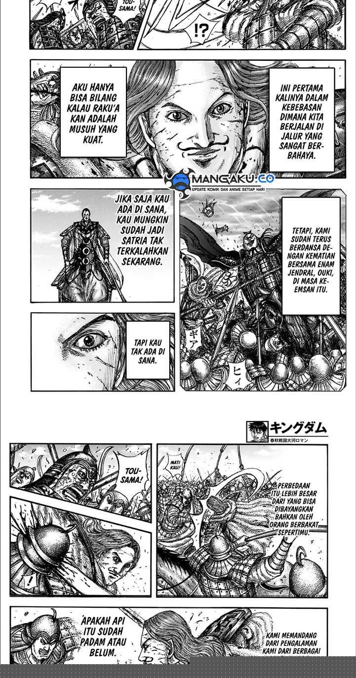 asirhart-kingdom-aide - Chapter: 827