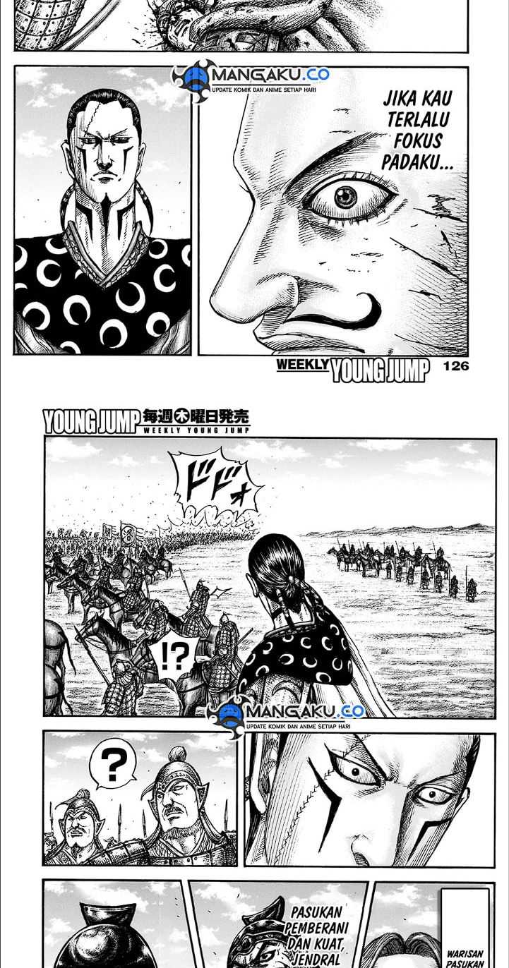 asirhart-kingdom-aide - Chapter: 827